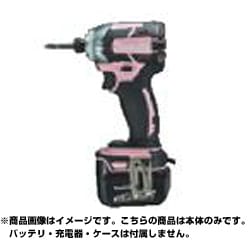 ヨドバシ.com - マキタ makita TD137DZP [充電式 インパクトドライバー