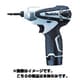 TD090DZW [充電式 インパクトドライバー 本体のみ 直流10.8V 白]