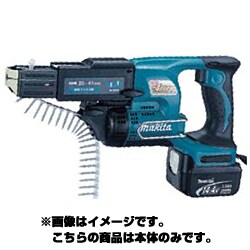 ヨドバシ.com - マキタ makita FR440DZ [充電式 オートパック