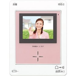 ヨドバシ.com - アイホン aiphone KF-55-P [テレビドアホン ROCO