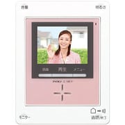 テレビドアホン ROCO 録画 ピンク KF-66-P