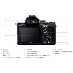 ヨドバシ.com - ソニー SONY ILCE-7M2 BQ [α7II(アルファ7II ヨドバシ.com - ソニー SONY ILCE-7M2 BQ [α7II(アルファ7II