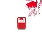 名探偵コナン スタンプ 江戸川コナン 1 赤 TSK‐76060
