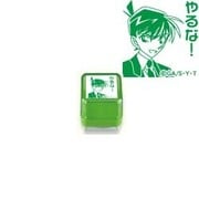 名探偵コナン スタンプ 工藤新一 緑 TSK‐76107