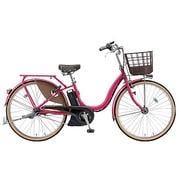 電動アシスト自転車 アシスタDXスペシャル 26型 内装3段変速 E.Xディープピンク A6DS85