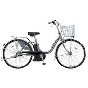 電動アシスト自転車 アシスタDX 26型 内装3段変速 M.XHスパークルシルバー A6D85