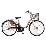 電動アシスト自転車 アシスタDX 24型 内装3段変速 M.Xピンクゴールド A4D85