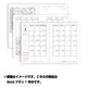 リフィルセット Goldプラン1年分(2015年1-12月) バインダー無し CDLG1-15A15B