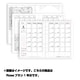 リフィルセット Roseプラン1年分(2015年1-12月) バインダー無し CDLR1-15A15B