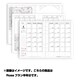 リフィルセット Roseプラン半年分(2015年7-12月) バインダー無し CDLRH-15B