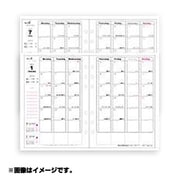 単品リフィル カレンダーセット(2015年7-12月) CD-LFYM-15B