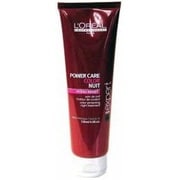 パワーケアカラー モイスチャーグロス ニュイ [ヘアトリートメント 125g]