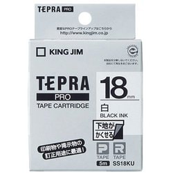 ヨドバシ.com - キングジム KING JIM SS18KU [テプラPROテープ 