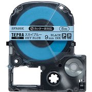テプラPROテープカートリッジ りぼん スカイブルー SFR9BK