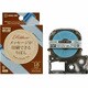 テプラPROテープカートリッジ りぼん スカイブルー SFR18BK