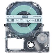 テプラPROテープカートリッジ マスキングテープmtラベル ベビーブルー SPJ12LB