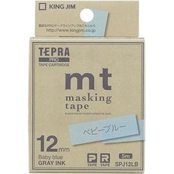 ヨドバシ.com - キングジム KING JIM SPJ12LB [テプラPROテープ