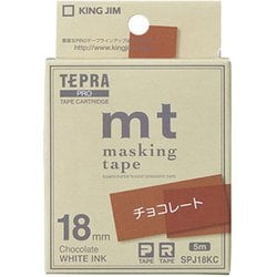 ヨドバシ.com - キングジム KING JIM SPJ18KC [テプラPROテープ