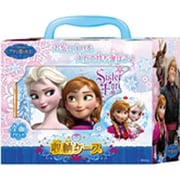 アナと雪の女王 収納ケース [キャラクターグッズ]