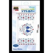 KTRH-02AY [New ニンテンドー 3DS専用 ソフトカバー アナと雪の女王]