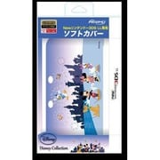 REDH-02MKF [New ニンテンドー 3DS LL専用 ソフトカバー ミッキー&フレンズ]
