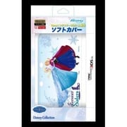 REDH-02AY [New ニンテンドー 3DS LL専用 ソフトカバー アナと雪の女王]