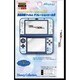 REDG-04AY [New ニンテンドー 3DS LL専用 保護フィルム デコレーションシール付 アナと雪の女王]