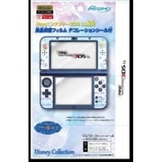 REDG-04AY [New ニンテンドー 3DS LL専用 保護フィルム デコレーションシール付 アナと雪の女王]
