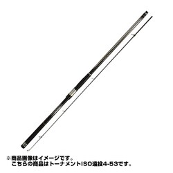 ヨドバシ.com - ダイワ Daiwa トーナメントISO 4-53 遠投 [磯竿] 通販