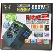 電源ユニット SPGT2-600P B