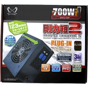 電源ユニット SPGT2-700P B
