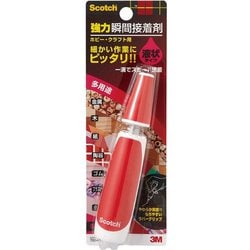 7054S [クラフト用瞬間接着剤 液状タイプ]