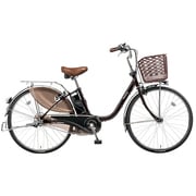 電動アシスト自転車 ビビ・EX 26型 内装3段変速 ビターブラウン BE-ELE63T2