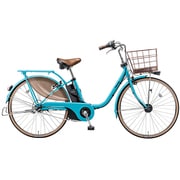 電動アシスト自転車 ビビスタイル・DX 26型 内装3段変速 クラウディブルー BE-ELDS63V