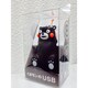くまモン USBフラッシュメモリ 8GB KU-3D08-Y