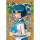 300-964 [ジグソーパズル 美少女戦士セーラームーンCrystal セーラーマーキュリー 300ピース]