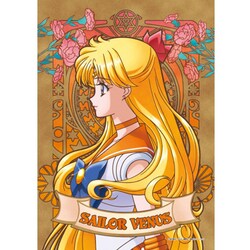 ヨドバシ.com - エンスカイ ensky 208-AC07 [ジグソーパズル