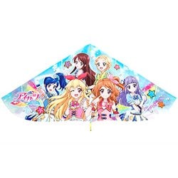 Amazon.co.jp: キャラクターカイト アイカツ! : おもちゃ