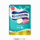 モンデリーズ キシリクリスタル ミルクミントのど飴 63g