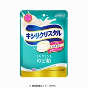モンデリーズ キシリクリスタル ミルクミントのど飴 63g