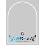キャラクタースリーブプロテクター 世界の名言 神様と運命覚醒のクロステーゼ 選択せよ！ [60枚入]