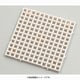 アーテックブロック ベース12 [ロボット組立パーツ]