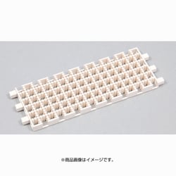 アーテックブロック マルチベースA [ロボット組立パーツ]