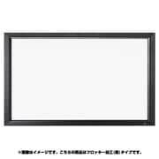 4Kプロジェクター対応 100型 張込スクリーン PA-100H-02-WF302