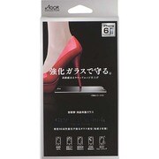 KTDF-SCG-IP6PL [iPhone 6 Plus 5.5インチ用 液晶保護ガラス]