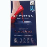 KTDF-BG-IP6PL [iPhone 6 Plus 5.5インチ用 液晶保護ガラス]