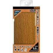 RT-USP8LC2 OK [iPhone 6 Plus/6s Plus用ケース USLiM STYLISH LEATHER 合皮タイプ オーク]