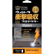 BE-022C [ウルトラ衝撃吸収プロテクターVer2 for iPhone 6 フロント]