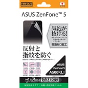 RT-AZ5F/B1 [ASUS ZenFone5 A500KL用 反射 指紋防止フィルム 反射防止タイプ]
