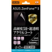 RT-AZ5FT/01 [ASUS ZenFone5 A500KL用 5Hなめらかタッチ 光沢指紋防止アクリルコートフィルム 高光沢タイプ]